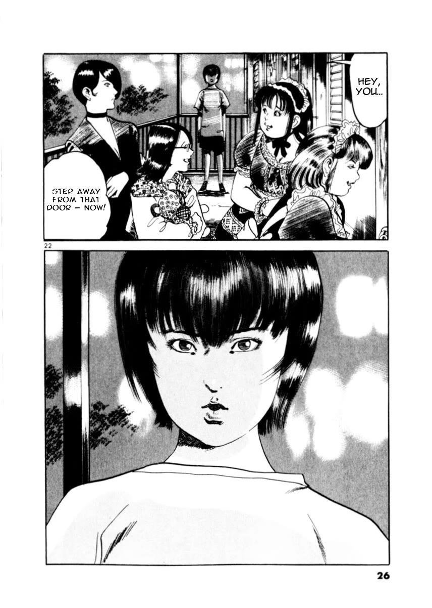 Yami no Aegis Chapter 76 page 27 - Chapter 76: Beyond the Door I