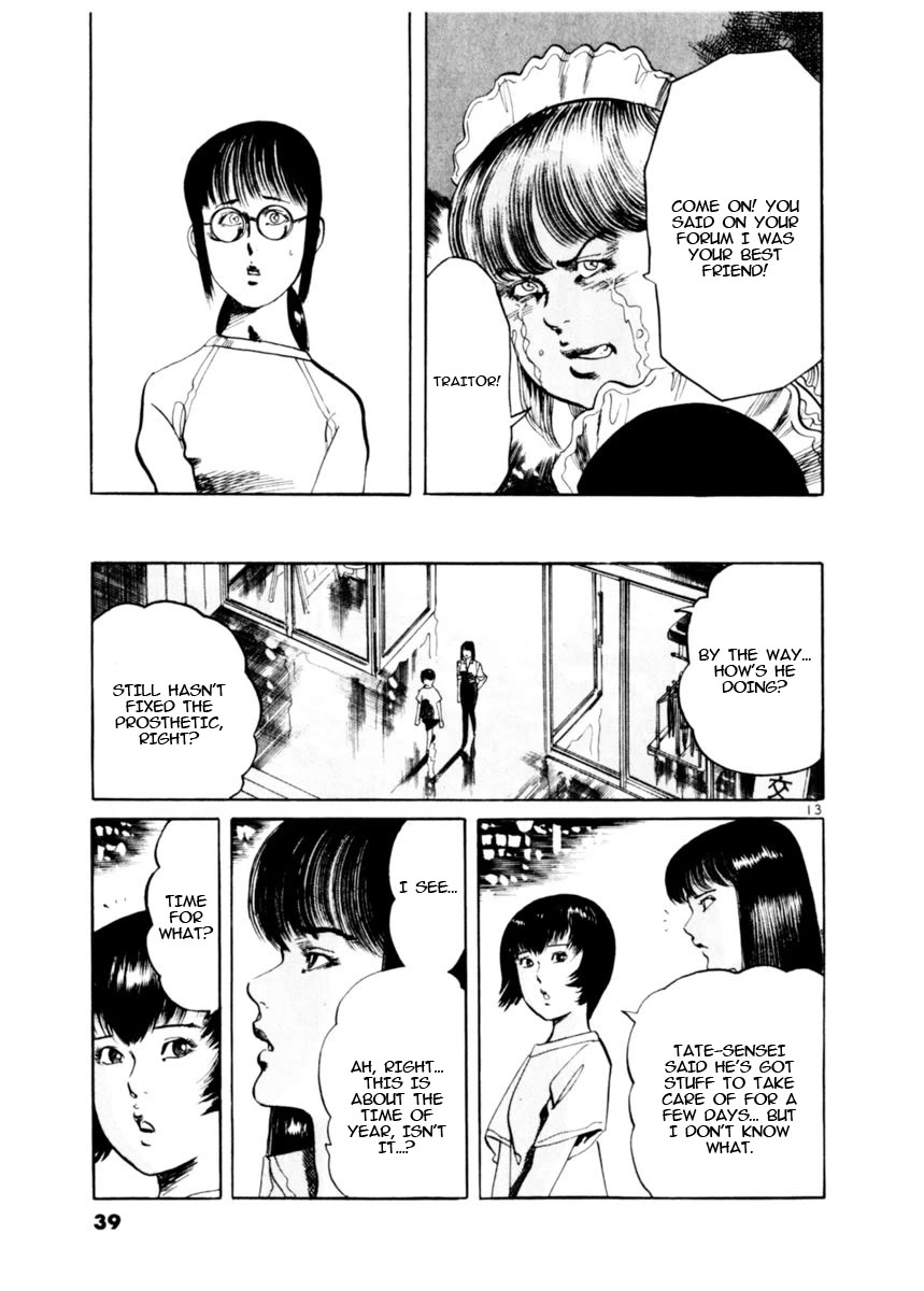 Yami no Aegis Chapter 77 page 13 - Chapter 77: Beyond the Door I