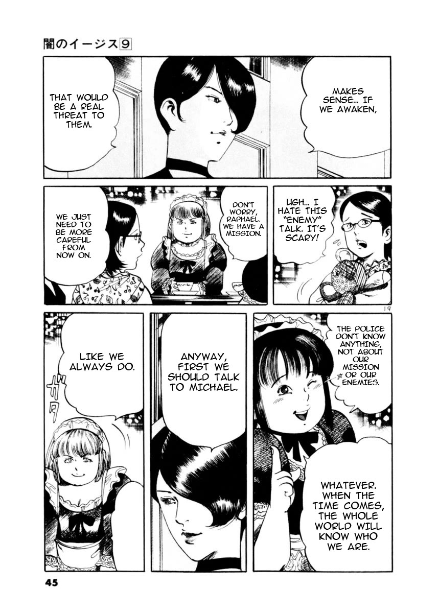 Yami no Aegis Chapter 77 page 19 - Chapter 77: Beyond the Door I