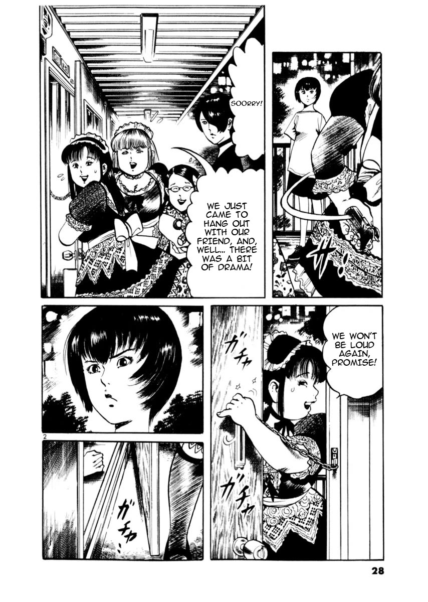 Yami no Aegis Chapter 77 page 2 - Chapter 77: Beyond the Door I
