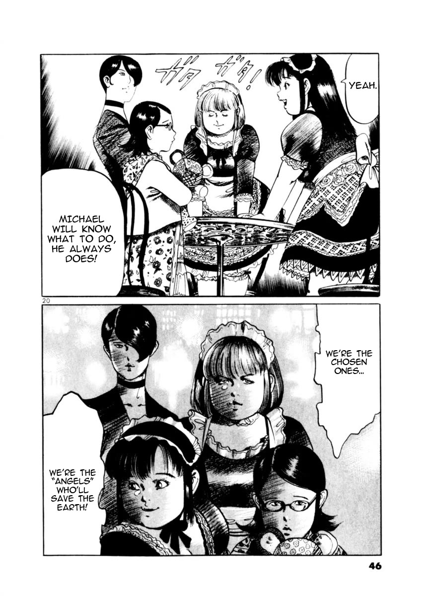 Yami no Aegis Chapter 77 page 20 - Chapter 77: Beyond the Door I