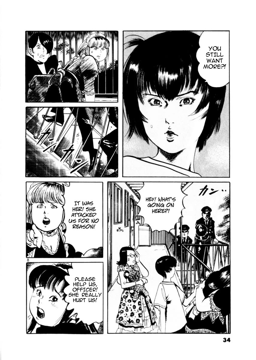 Yami no Aegis Chapter 77 page 8 - Chapter 77: Beyond the Door I