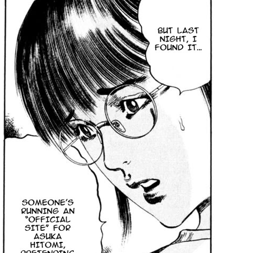 Yami no Aegis Chapter 77: Beyond the Door I cover