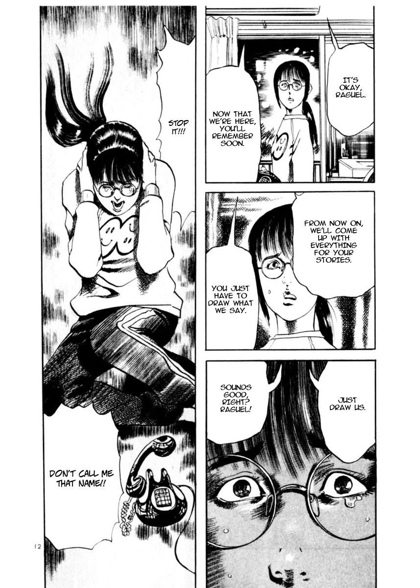 Yami no Aegis Chapter 78 page 12 - Chapter 78: Beyond the Door III