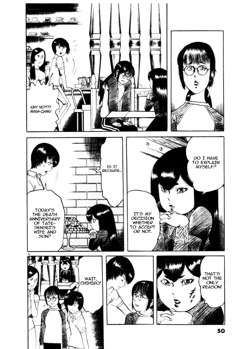 Yami no Aegis Chapter 78 page 4 - Chapter 78: Beyond the Door III