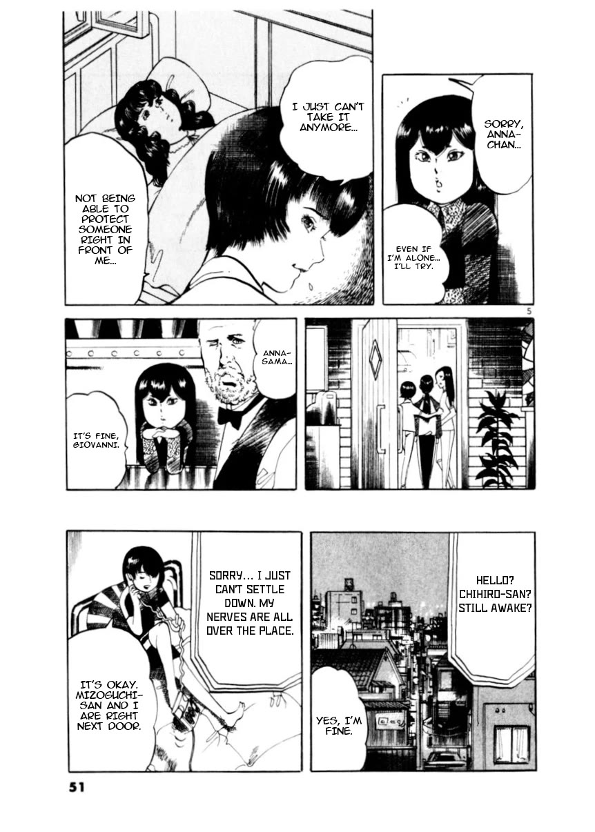 Yami no Aegis Chapter 78 page 5 - Chapter 78: Beyond the Door III