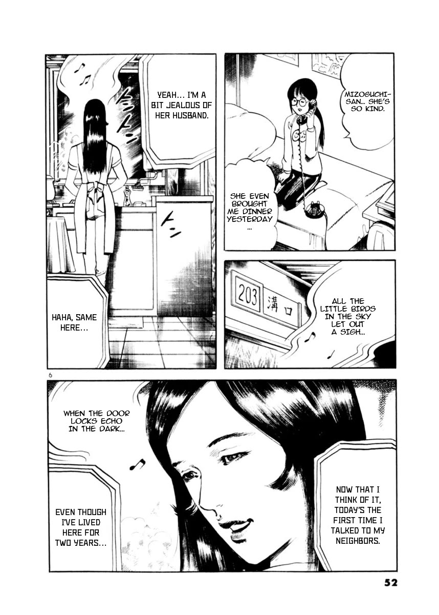 Yami no Aegis Chapter 78 page 6 - Chapter 78: Beyond the Door III