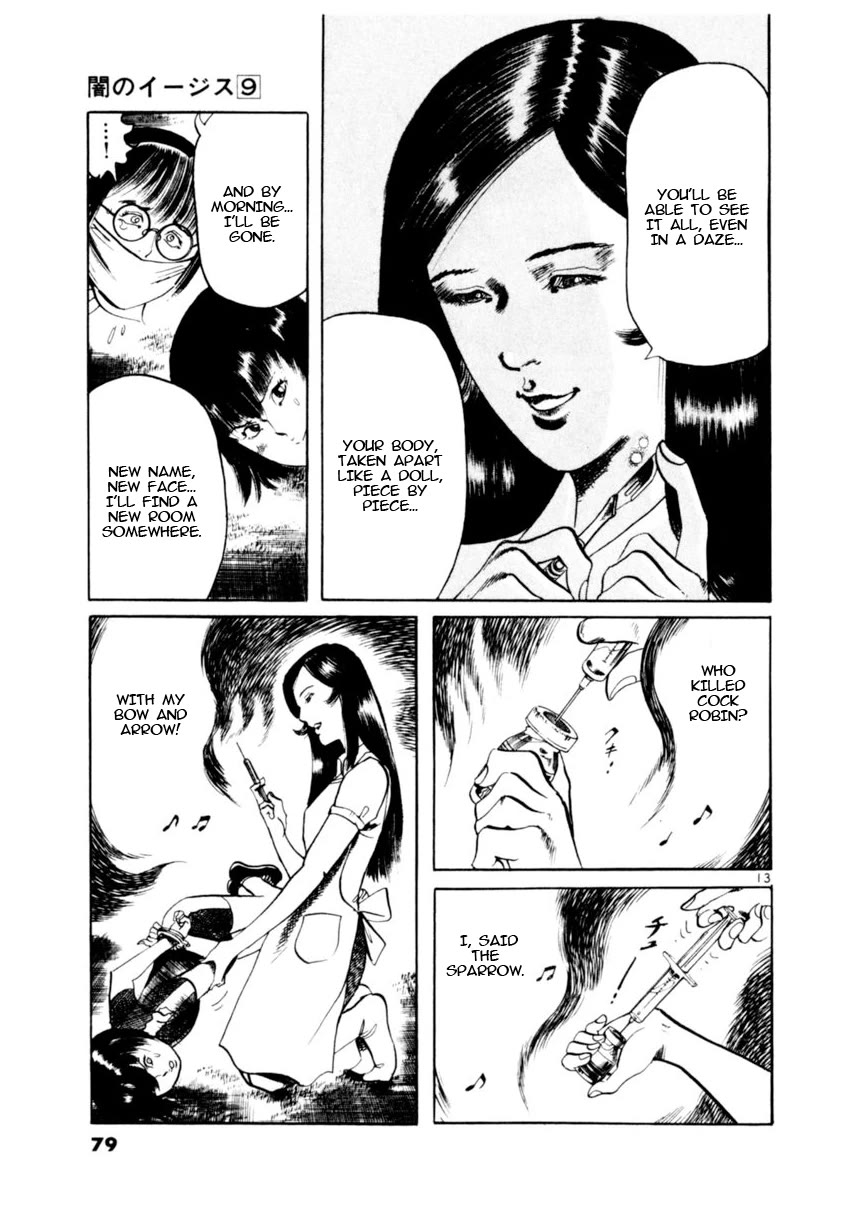 Yami no Aegis Chapter 79 page 13 - Chapter 79: Beyond the Door IV