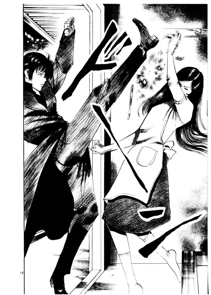 Yami no Aegis Chapter 79 page 18 - Chapter 79: Beyond the Door IV