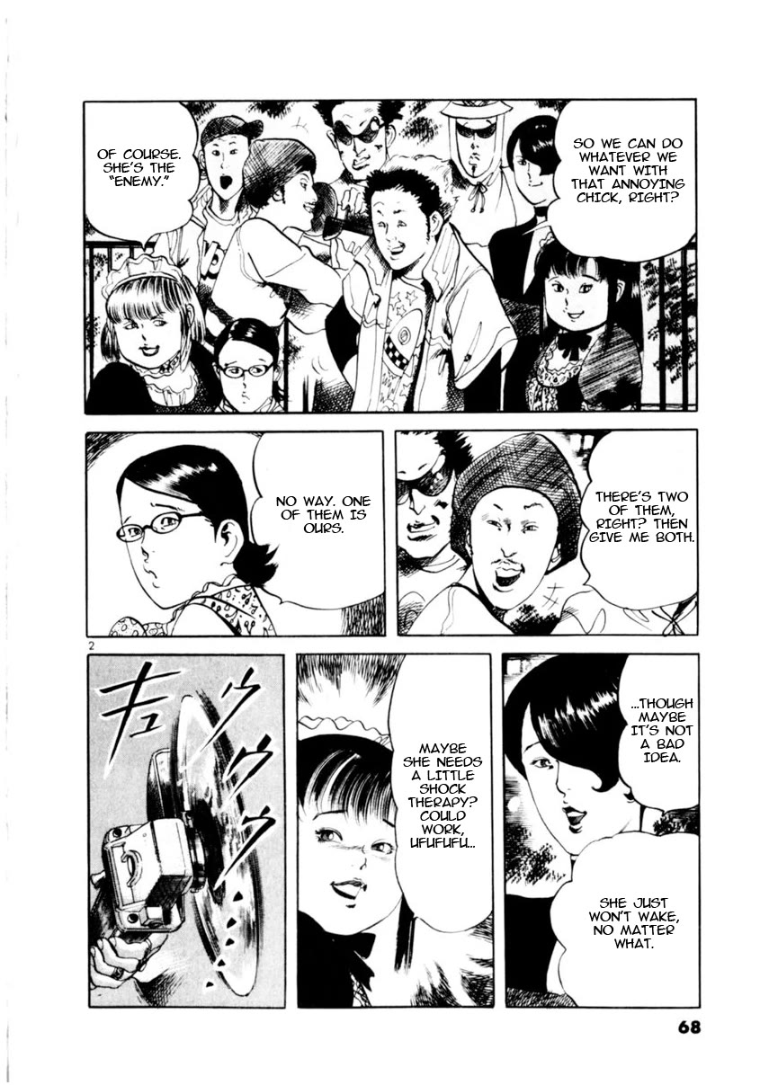 Yami no Aegis Chapter 79 page 2 - Chapter 79: Beyond the Door IV