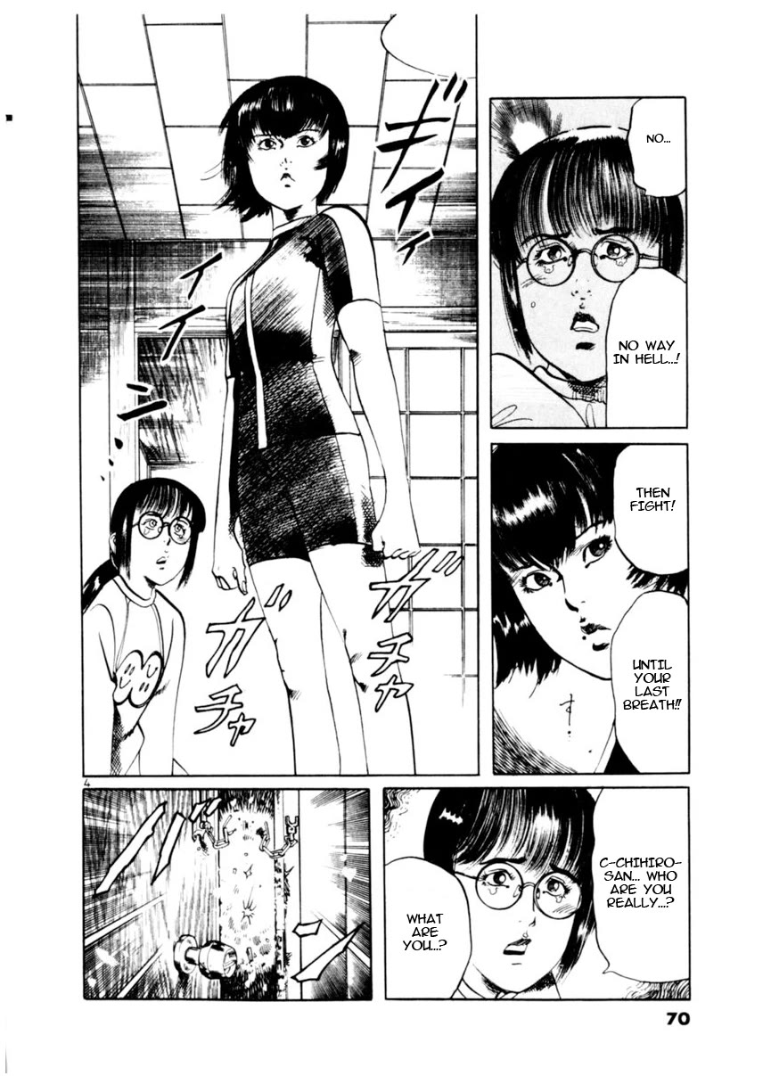 Yami no Aegis Chapter 79 page 4 - Chapter 79: Beyond the Door IV