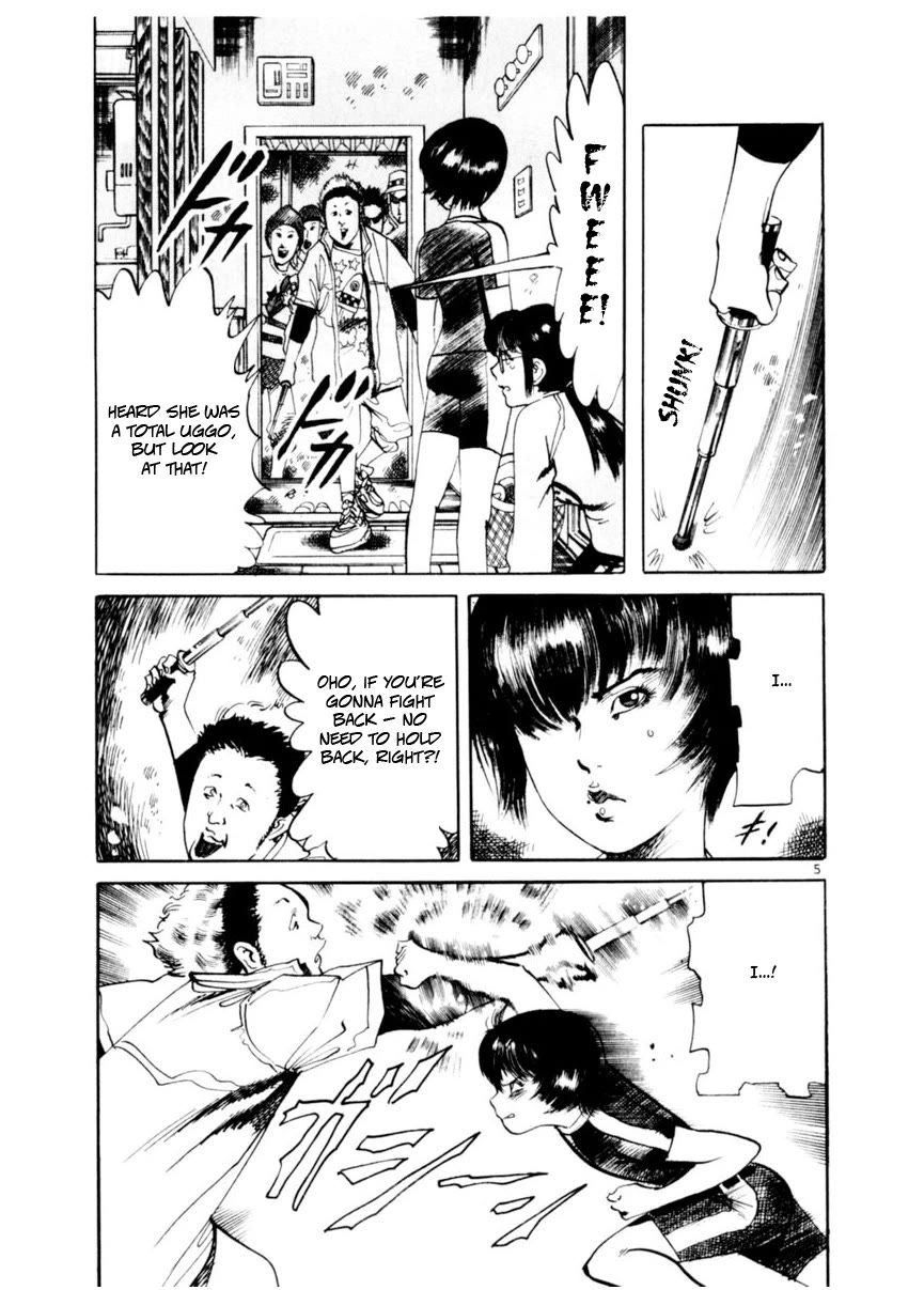 Yami no Aegis Chapter 79 page 5 - Chapter 79: Beyond the Door IV