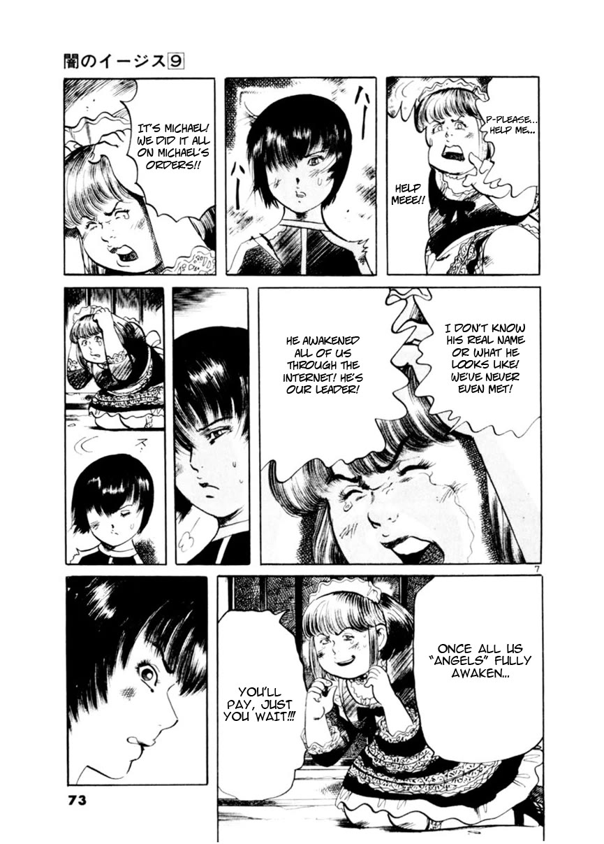 Yami no Aegis Chapter 79 page 7 - Chapter 79: Beyond the Door IV