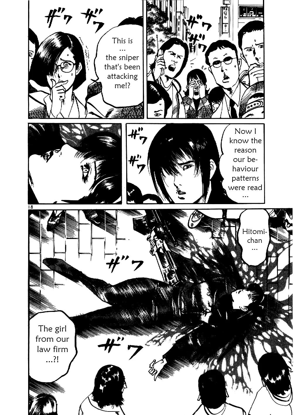 Yami no Aegis Chapter 8 page 18 - Chapter 8: Sniper's Requiem 4