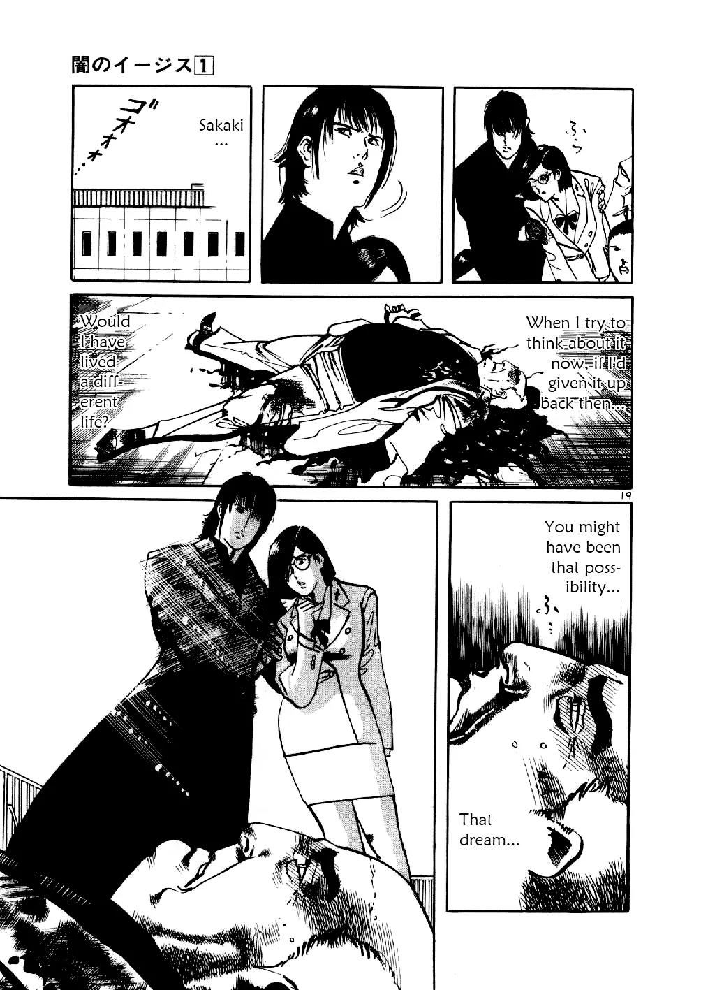 Yami no Aegis Chapter 8 page 19 - Chapter 8: Sniper's Requiem 4