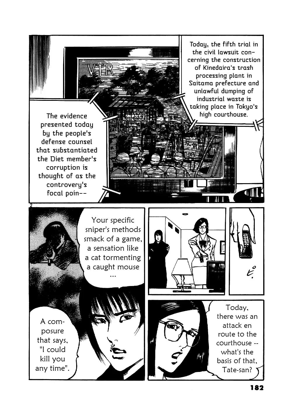 Yami no Aegis Chapter 8 page 2 - Chapter 8: Sniper's Requiem 4