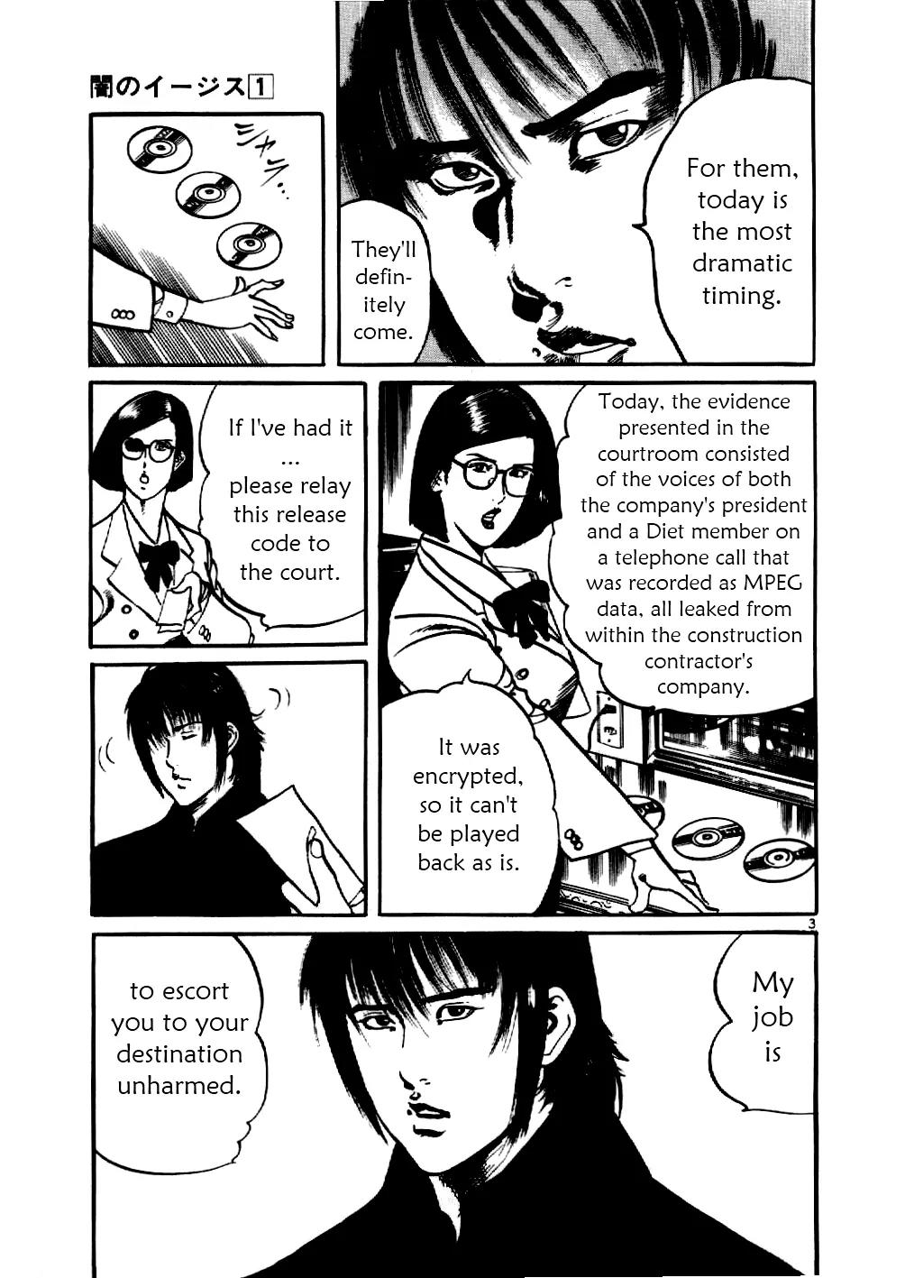 Yami no Aegis Chapter 8 page 3 - Chapter 8: Sniper's Requiem 4