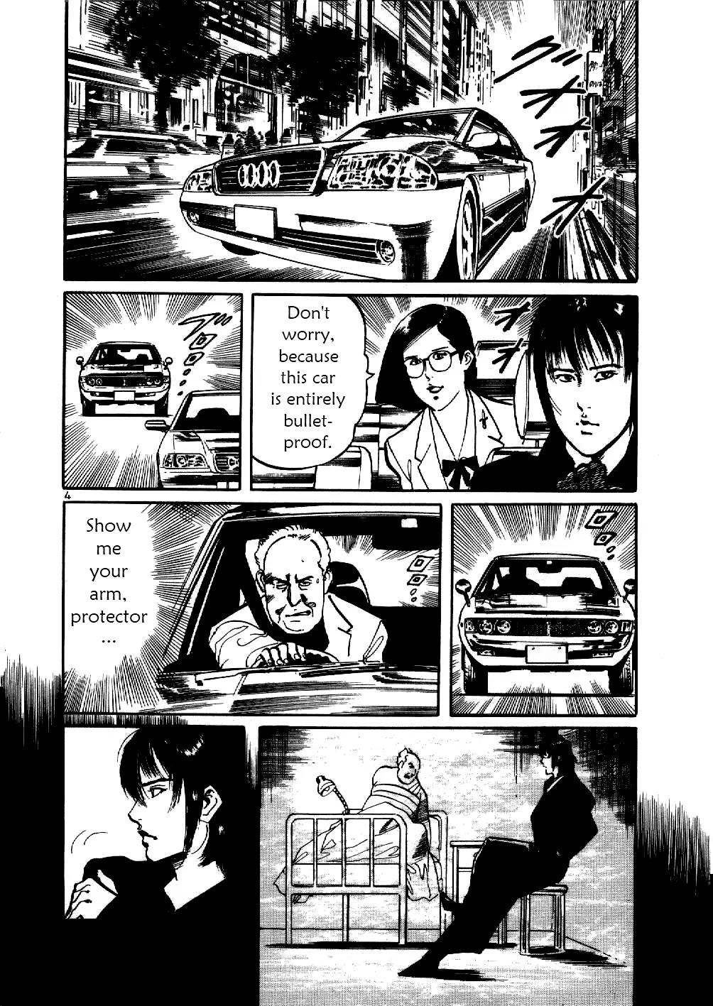 Yami no Aegis Chapter 8 page 4 - Chapter 8: Sniper's Requiem 4