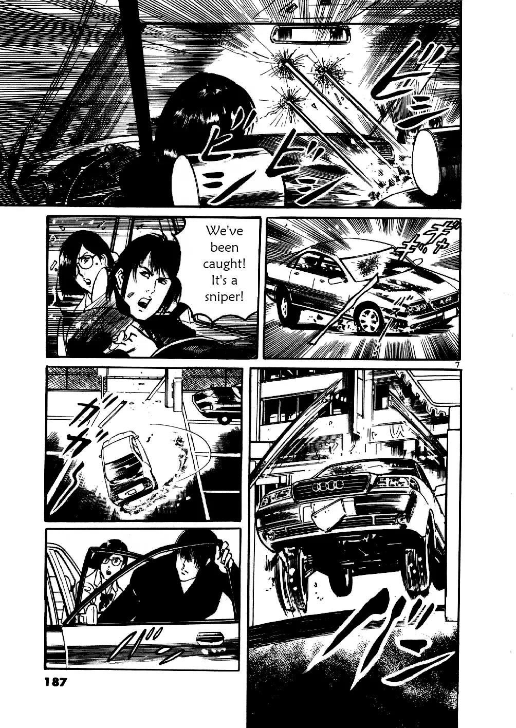 Yami no Aegis Chapter 8 page 7 - Chapter 8: Sniper's Requiem 4