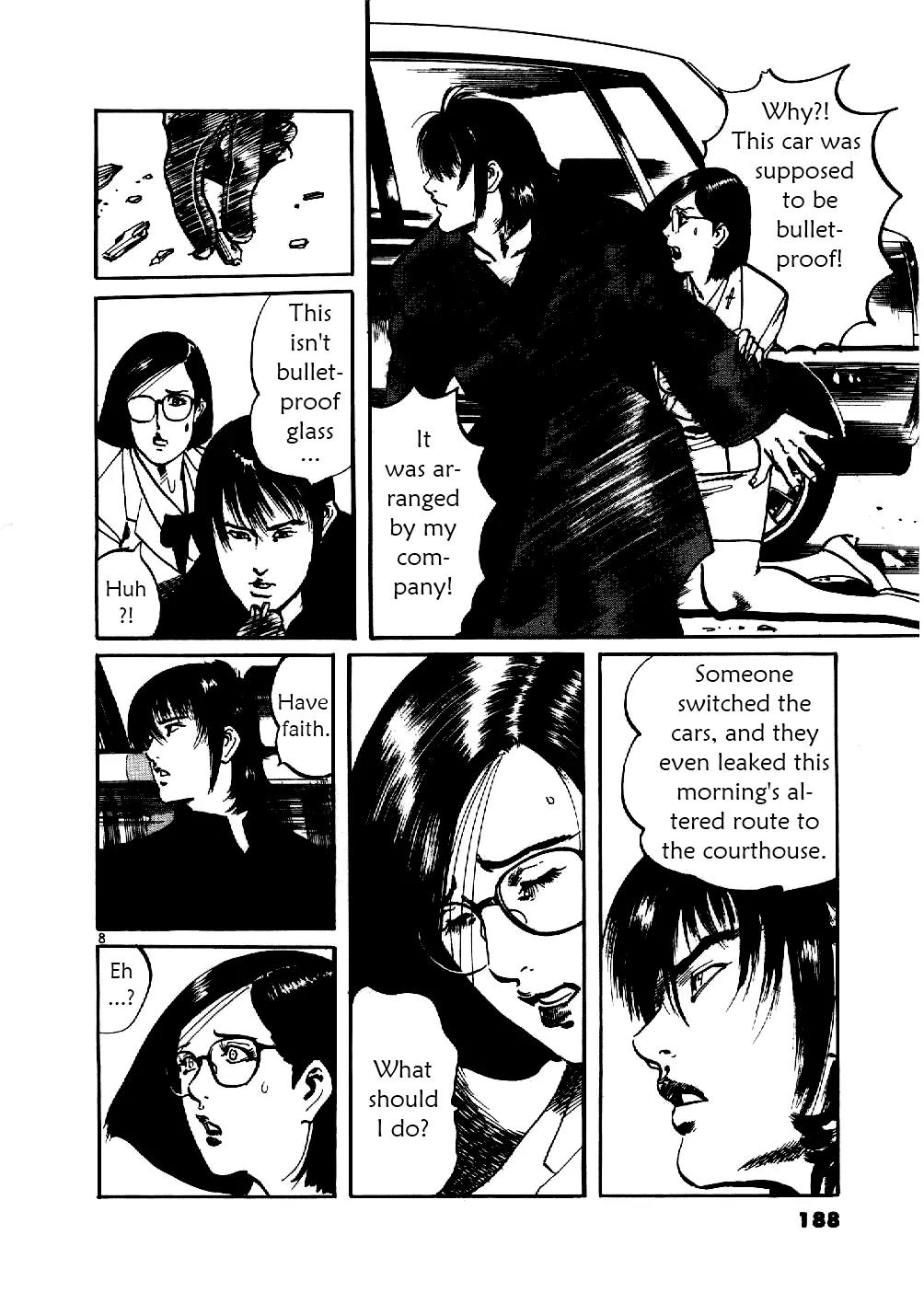 Yami no Aegis Chapter 8 page 8 - Chapter 8: Sniper's Requiem 4