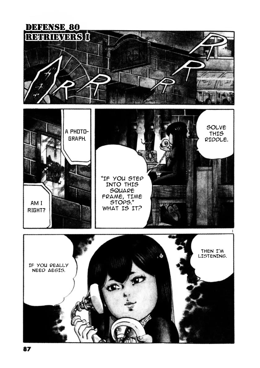 Yami no Aegis Chapter 80 page 1 - Chapter 80: Retrievers I