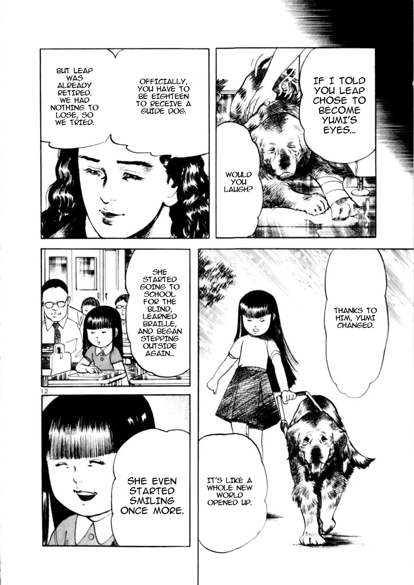 Yami no Aegis Chapter 80 page 11 - Chapter 80: Retrievers I