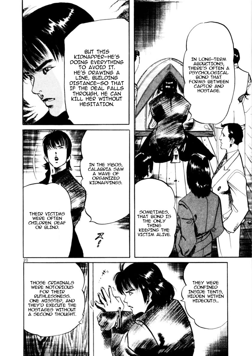 Yami no Aegis Chapter 80 page 19 - Chapter 80: Retrievers I