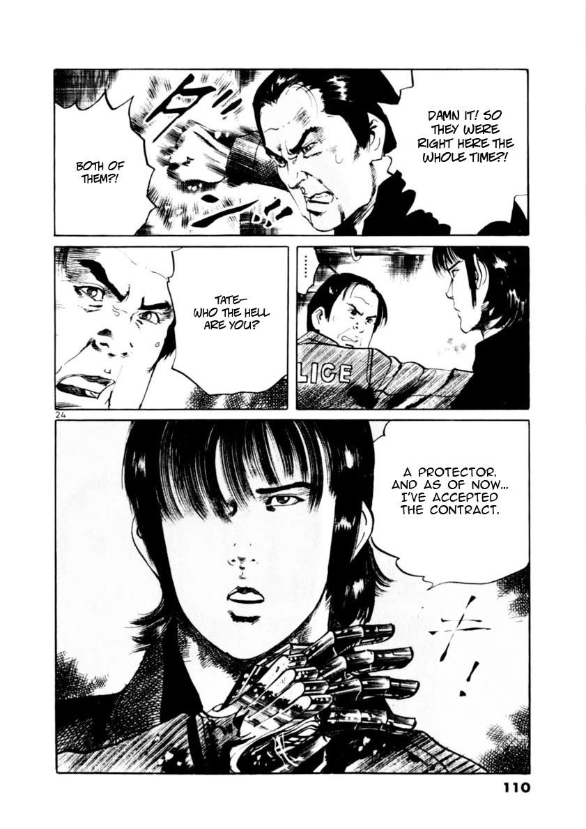 Yami no Aegis Chapter 80 page 23 - Chapter 80: Retrievers I