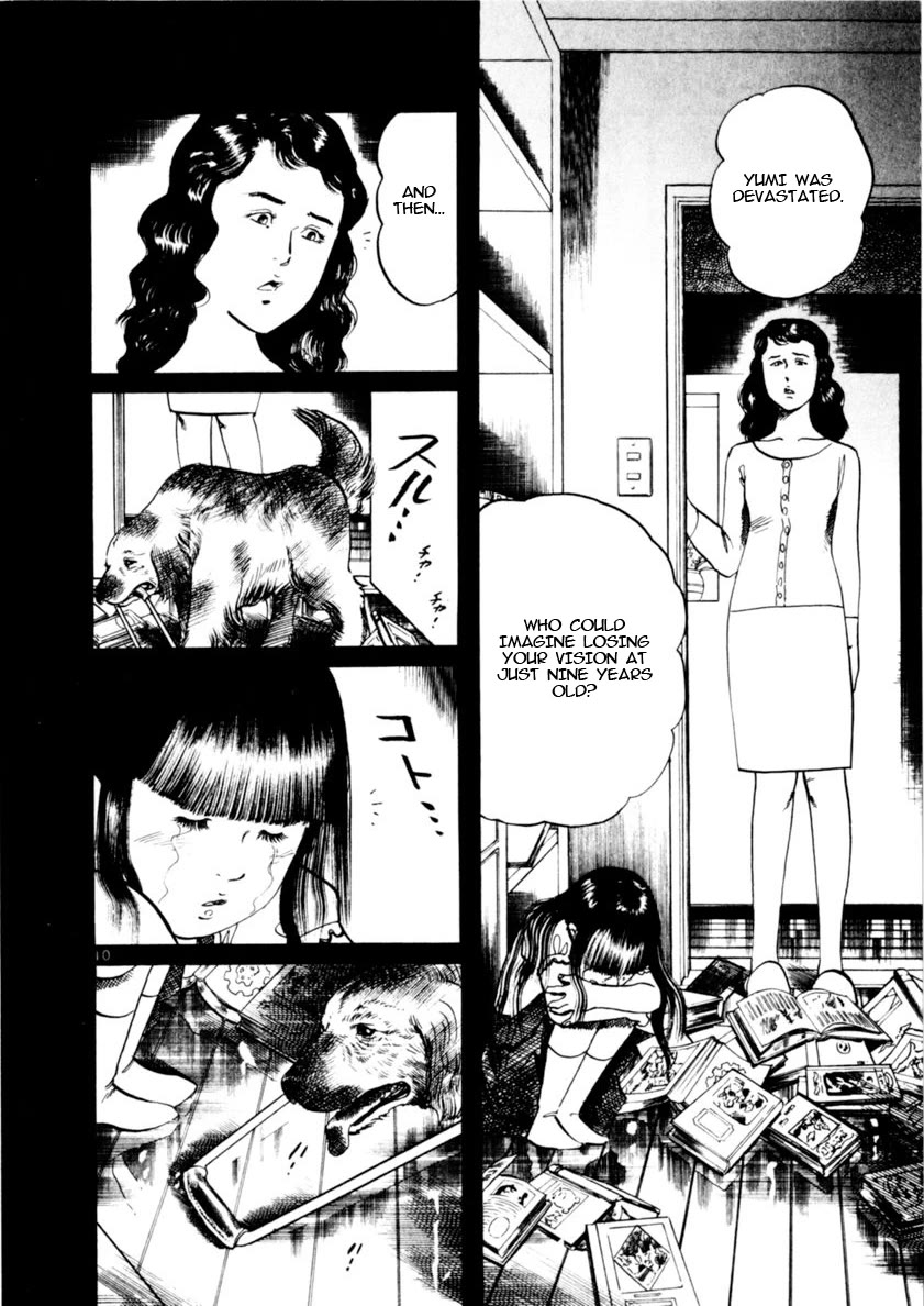 Yami no Aegis Chapter 80 page 9 - Chapter 80: Retrievers I