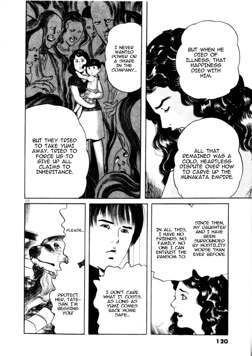 Yami no Aegis Chapter 81 page 10 - Chapter 81: Retrievers II