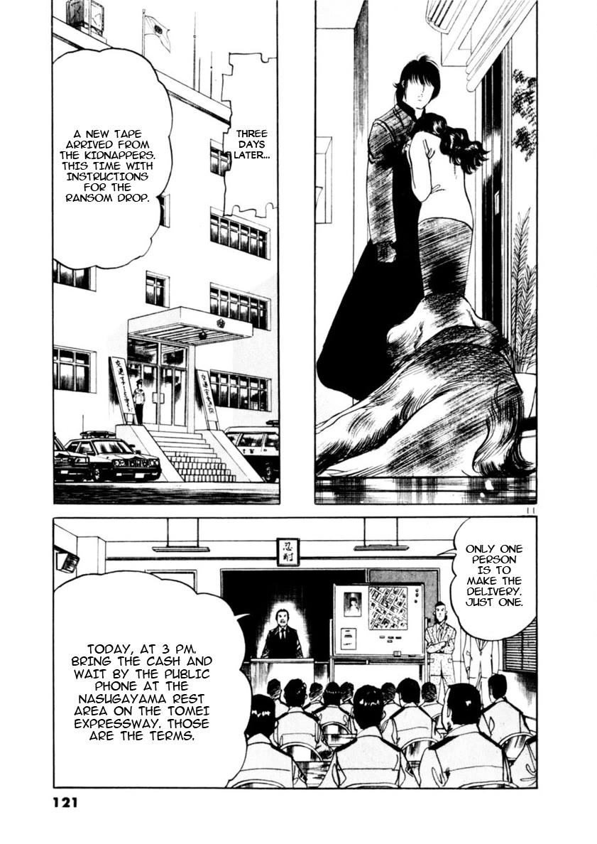 Yami no Aegis Chapter 81 page 11 - Chapter 81: Retrievers II