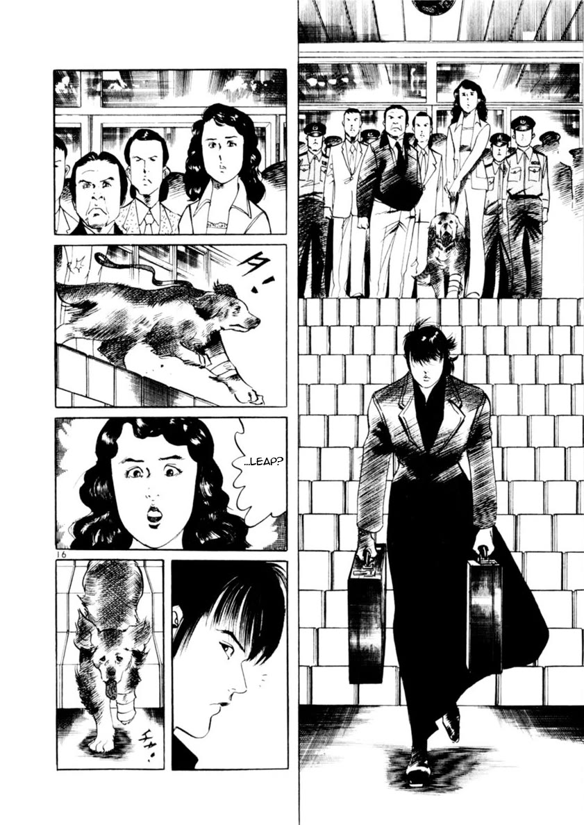 Yami no Aegis Chapter 81 page 16 - Chapter 81: Retrievers II