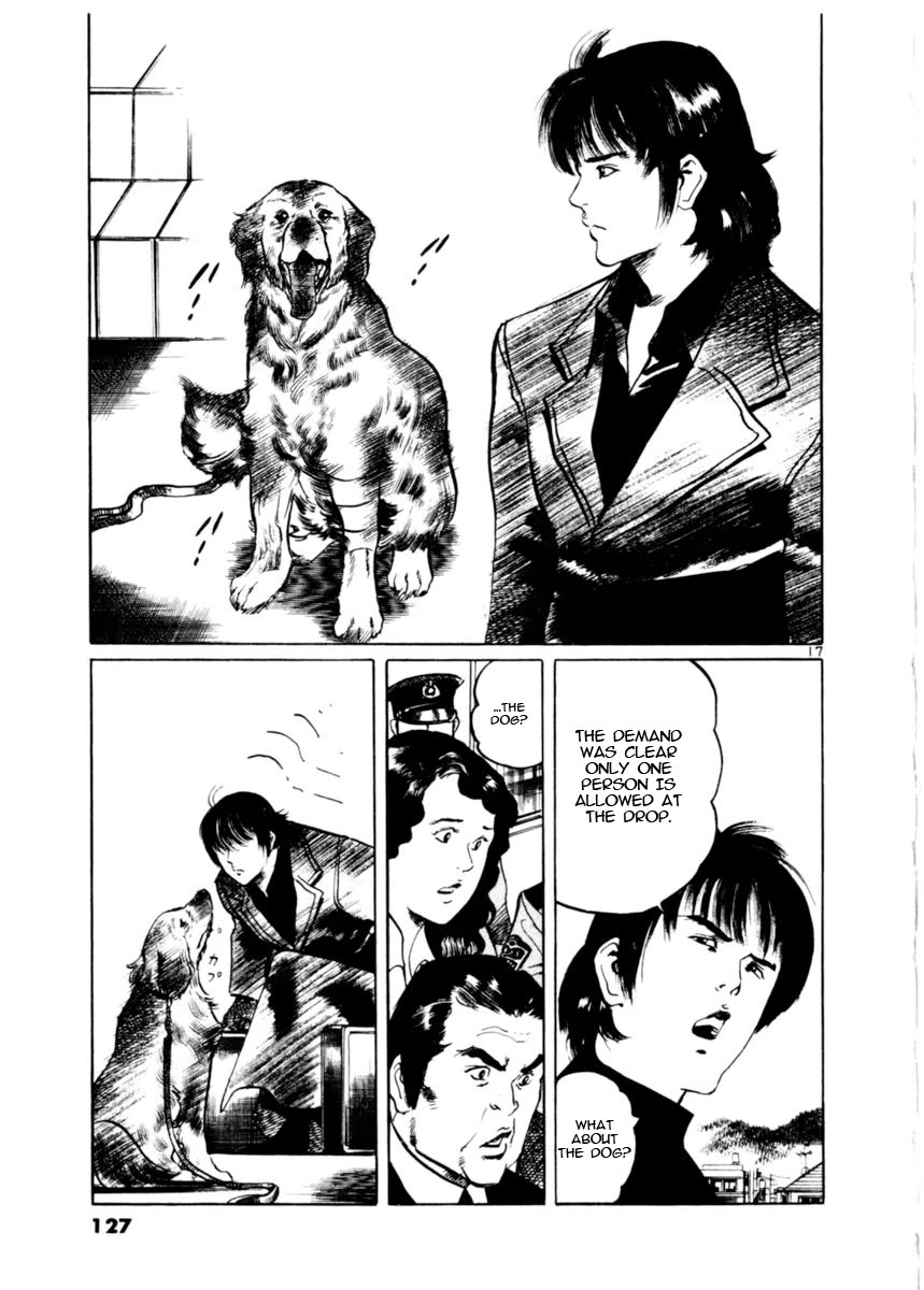 Yami no Aegis Chapter 81 page 17 - Chapter 81: Retrievers II