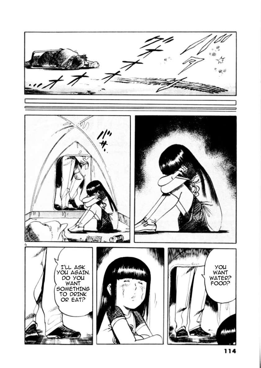 Yami no Aegis Chapter 81 page 4 - Chapter 81: Retrievers II