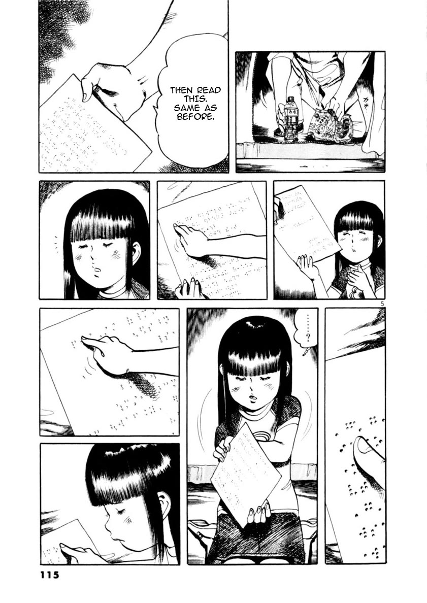 Yami no Aegis Chapter 81 page 5 - Chapter 81: Retrievers II