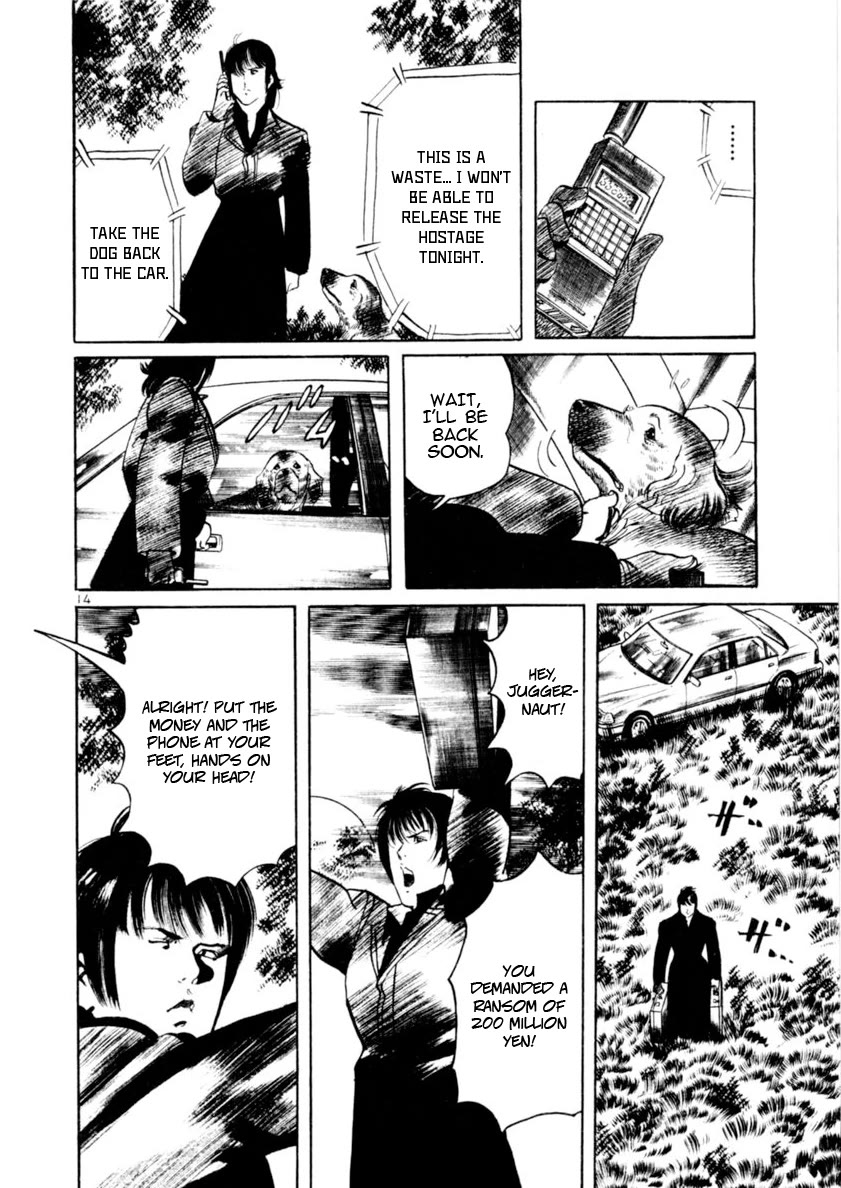 Yami no Aegis Chapter 82 page 13 - Chapter 82: Retrievers III