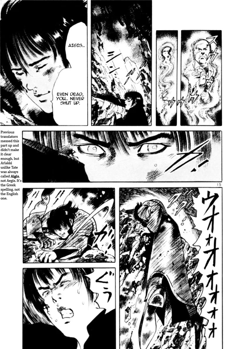 Yami no Aegis Chapter 83 page 15 - Chapter 83: Retrievers IV