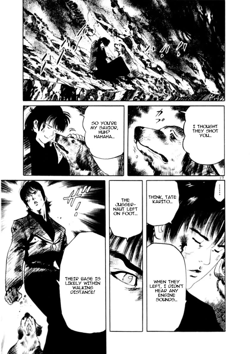 Yami no Aegis Chapter 83 page 17 - Chapter 83: Retrievers IV