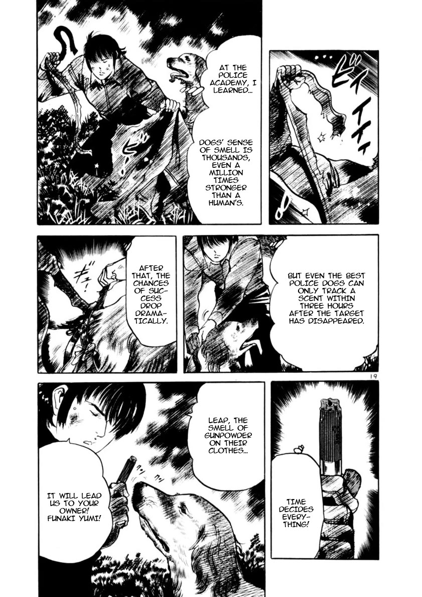 Yami no Aegis Chapter 83 page 19 - Chapter 83: Retrievers IV