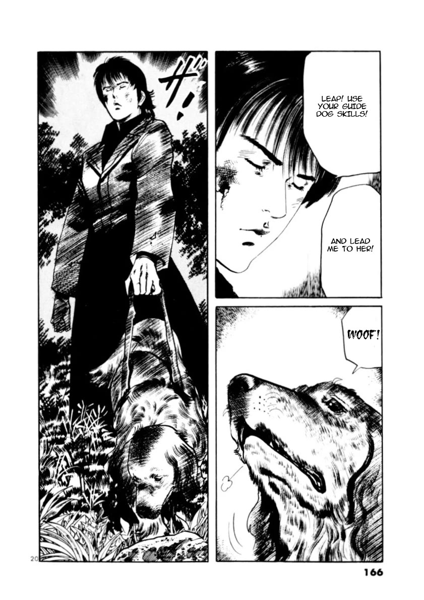 Yami no Aegis Chapter 83 page 20 - Chapter 83: Retrievers IV