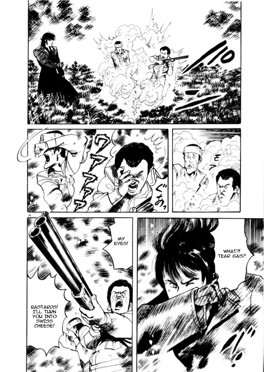Yami no Aegis Chapter 83 page 4 - Chapter 83: Retrievers IV