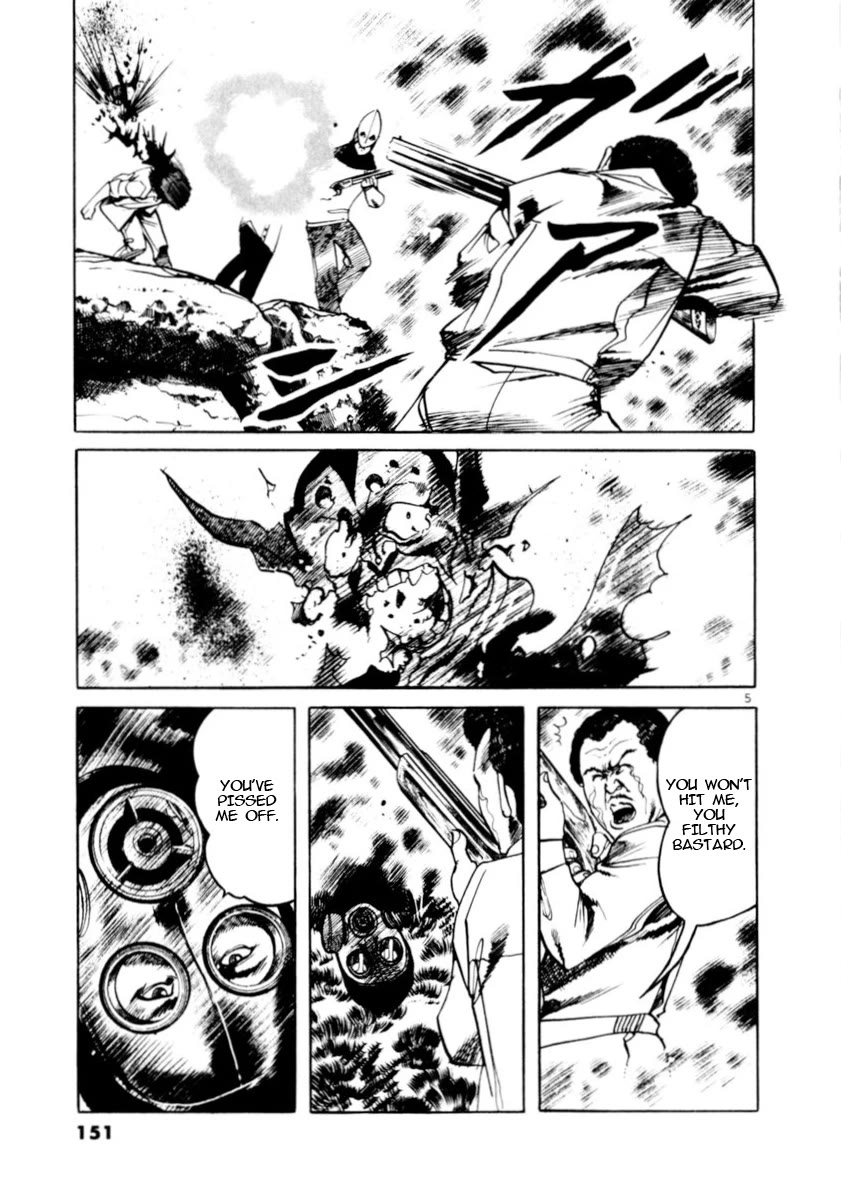 Yami no Aegis Chapter 83 page 5 - Chapter 83: Retrievers IV