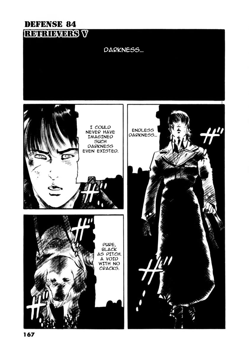 Yami no Aegis Chapter 84 page 1 - Chapter 84: Retrievers V