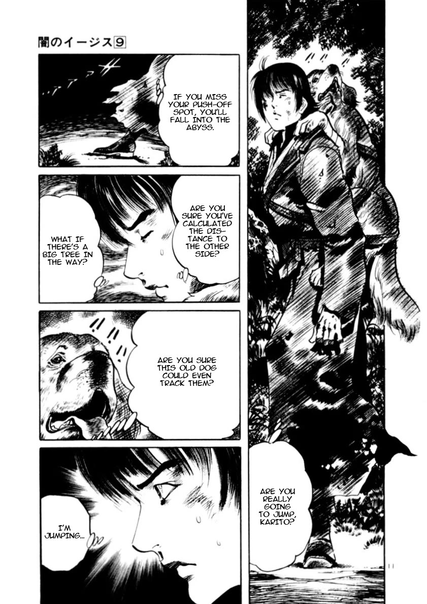 Yami no Aegis Chapter 84 page 11 - Chapter 84: Retrievers V