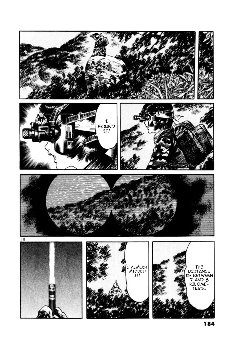 Yami no Aegis Chapter 84 page 17 - Chapter 84: Retrievers V
