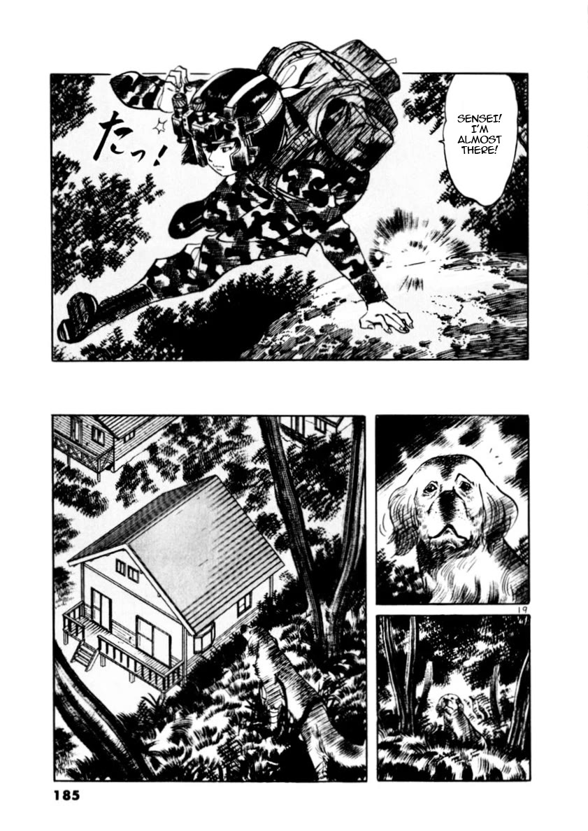 Yami no Aegis Chapter 84 page 18 - Chapter 84: Retrievers V