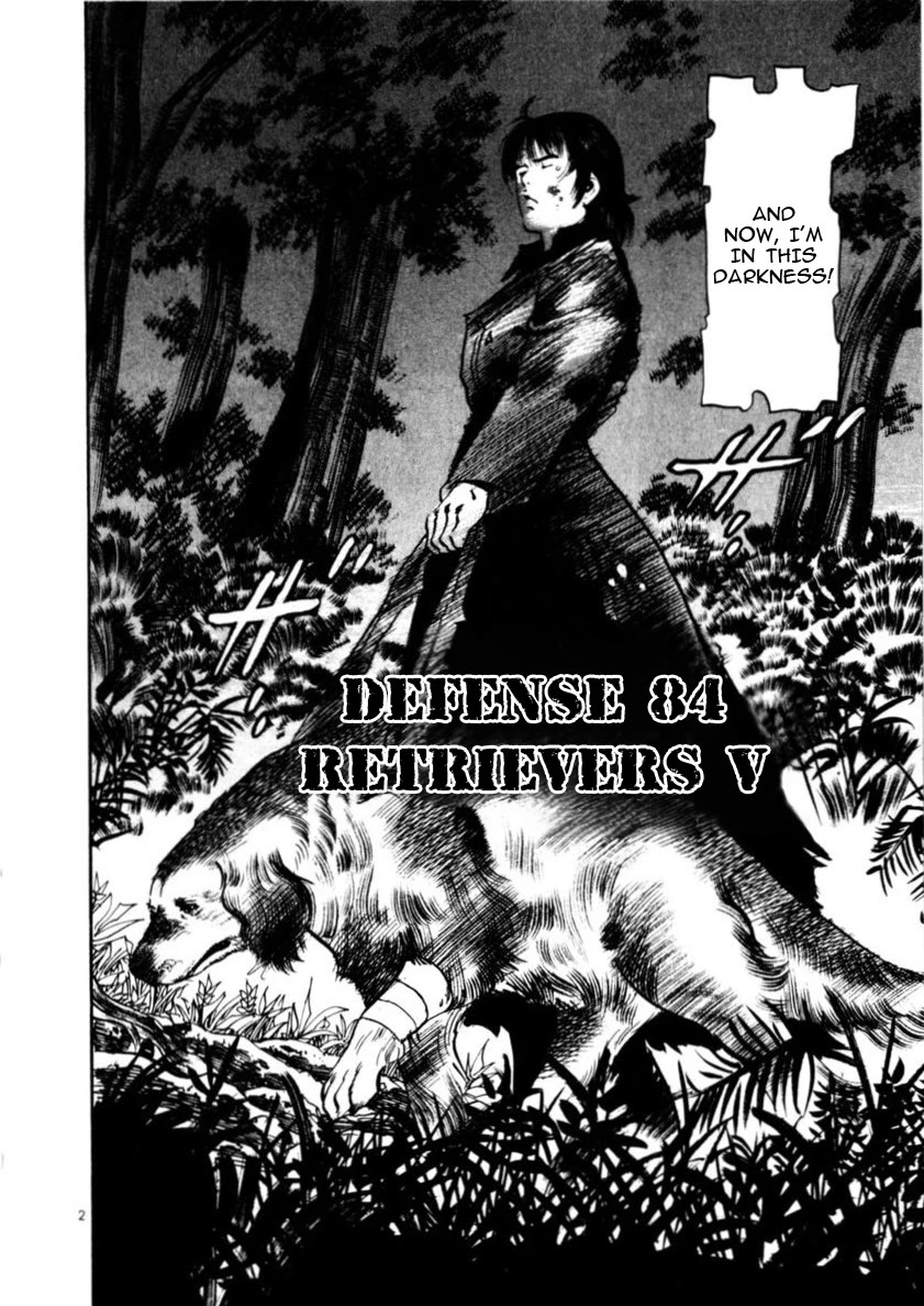 Yami no Aegis Chapter 84 page 2 - Chapter 84: Retrievers V