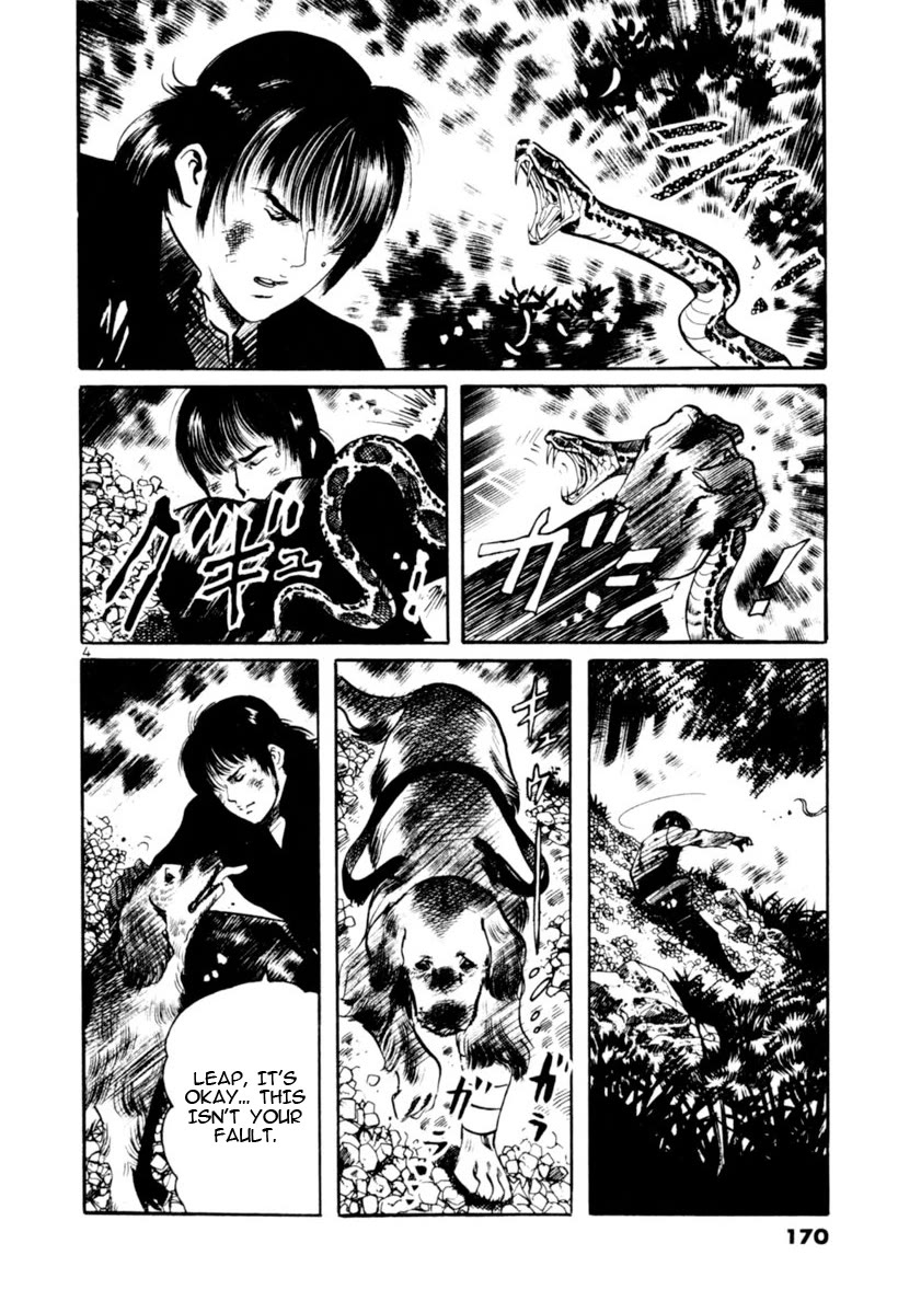 Yami no Aegis Chapter 84 page 4 - Chapter 84: Retrievers V