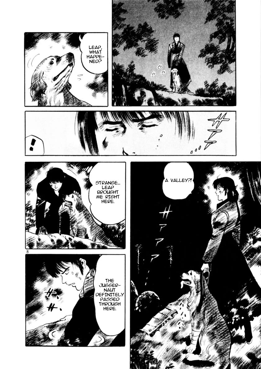Yami no Aegis Chapter 84 page 8 - Chapter 84: Retrievers V