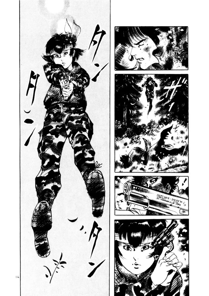 Yami no Aegis Chapter 85 page 14 - Chapter 85: Retrievers VI